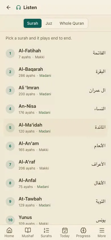 Demo: listening to recitation and switching reciters